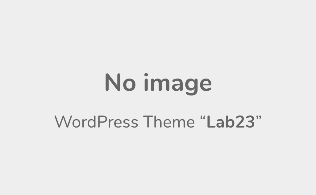 「FAQ~良くある質問~」更新しました！