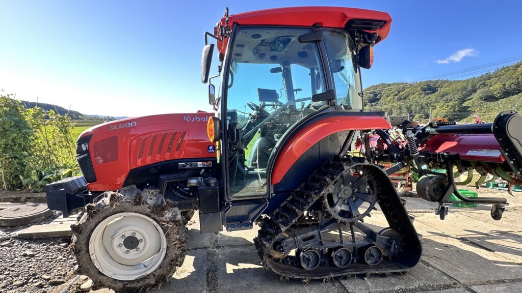 KUBOTA SL600