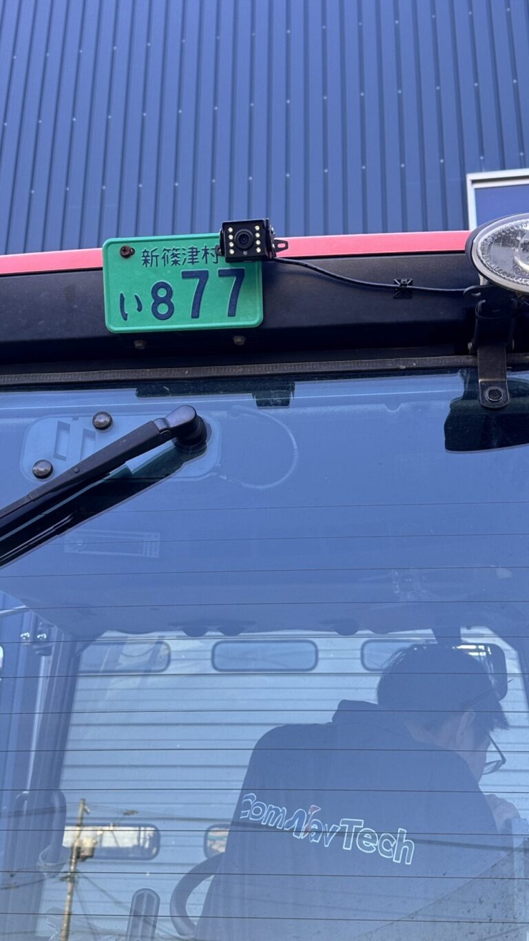 KUBOTA MZ65 シナジー