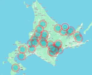 北海道北見市常呂町に新基地局開局しました！