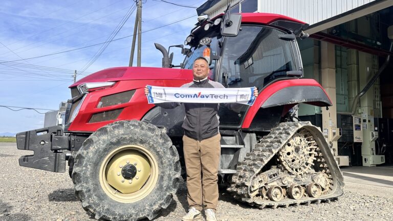 YANMAR YT4104A セミクローラー