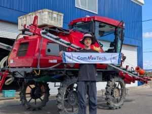 MARUYAMA ベジキング BSA-1062C-1