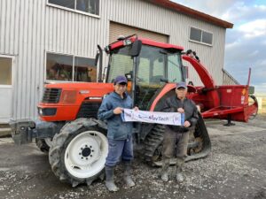 KUBOTA GM75セミクロ