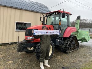 YANMAR EG97セミクロ