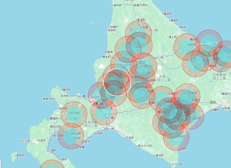北海道空知郡奈井江町に新基地局開局しました！