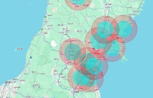 山形県第一基「東根」開局しました！