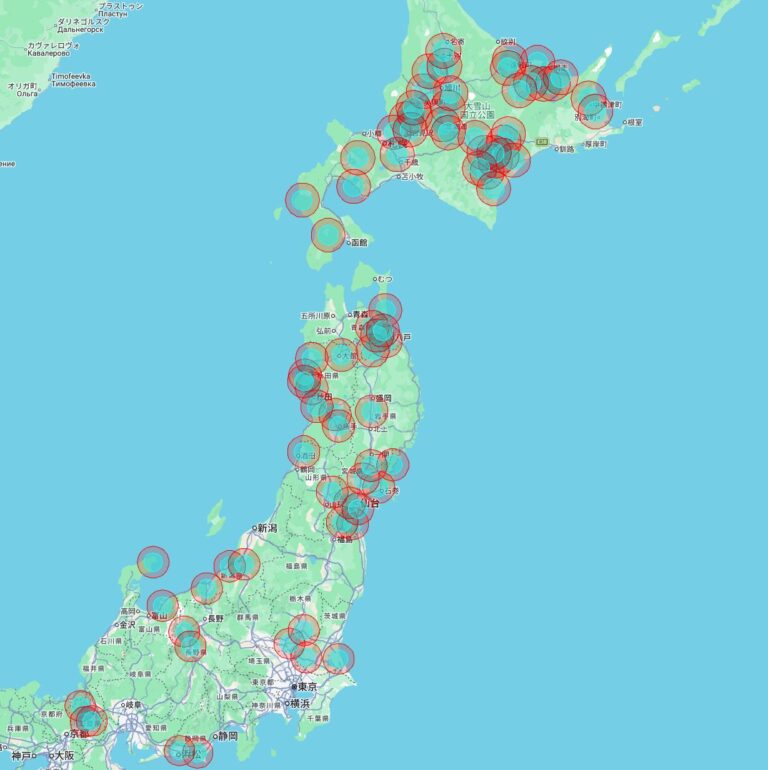 HOSAC RTK 基地局80基突破しました！