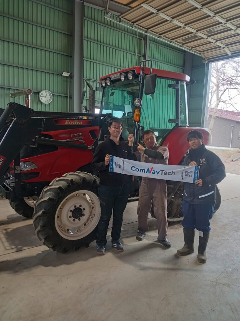 YANMAR エコトラEG105