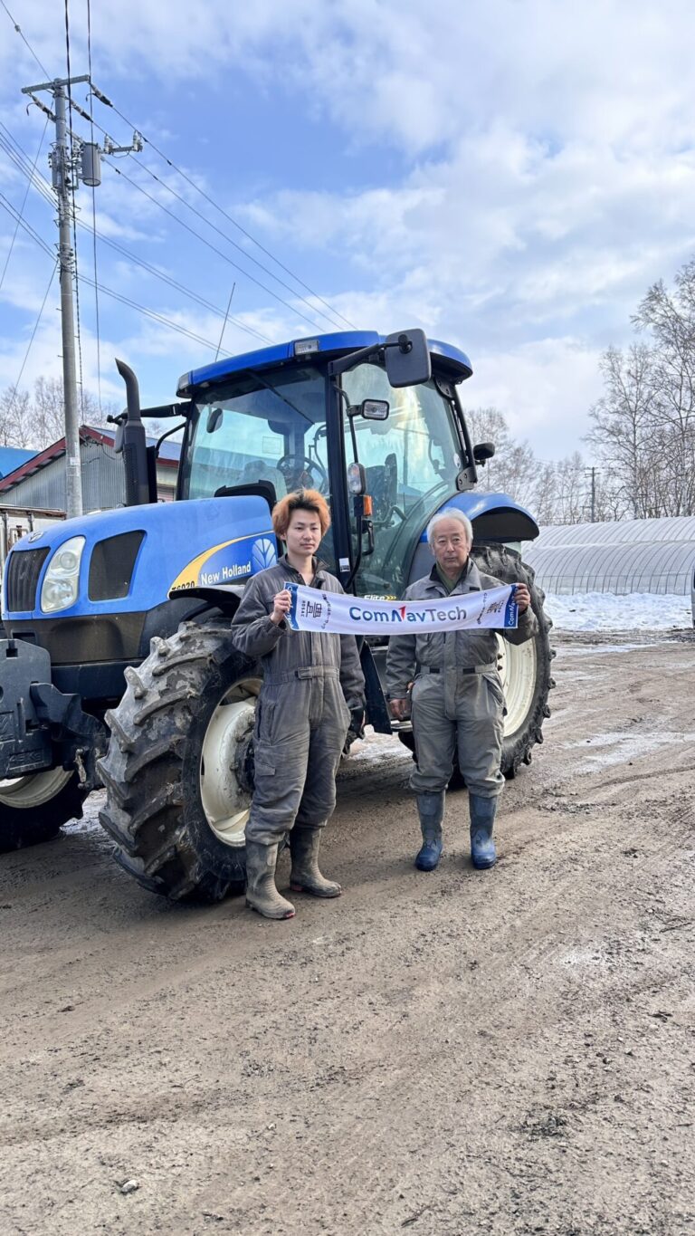 NEW HOLLAND T6020