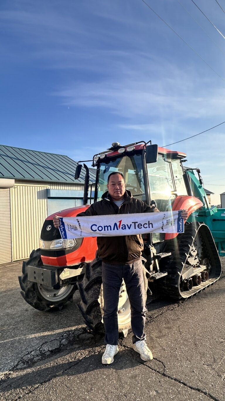 クボタ MZ655セミクロ