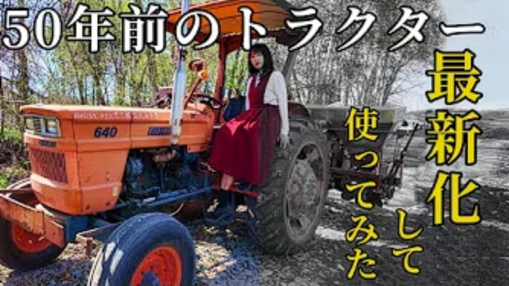 土くれプリンセスさまにAG501をご紹介頂きました！
