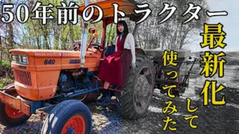 土くれプリンセスさまにAG501をご紹介頂きました！