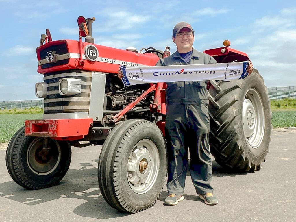 MASSEY FERGUSON MF185