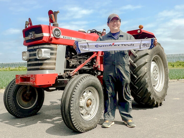 MASSEY FERGUSON MF185