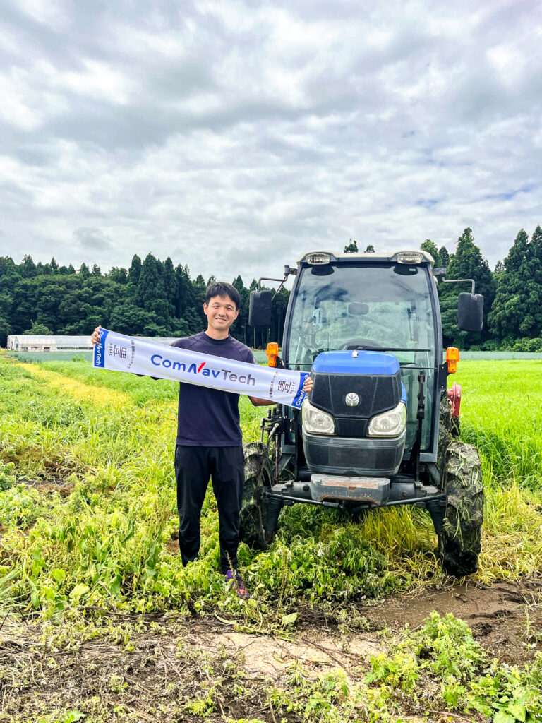 NEW HOLLAND 2200KL