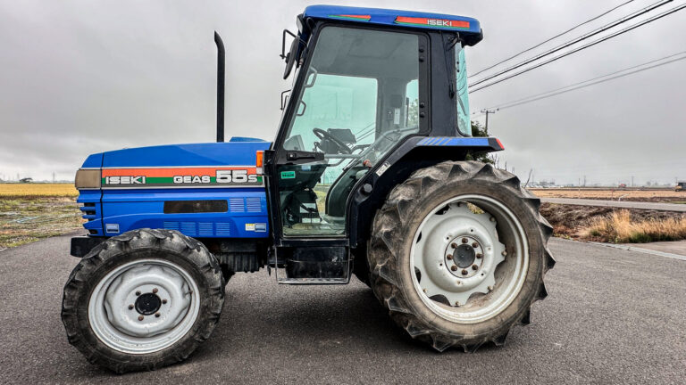 ISEKI GEAS 55s